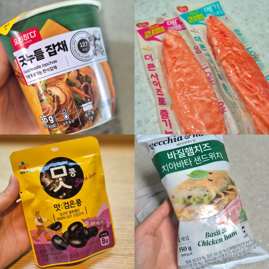베키아에누보 신세계백화점 본점 사진 1