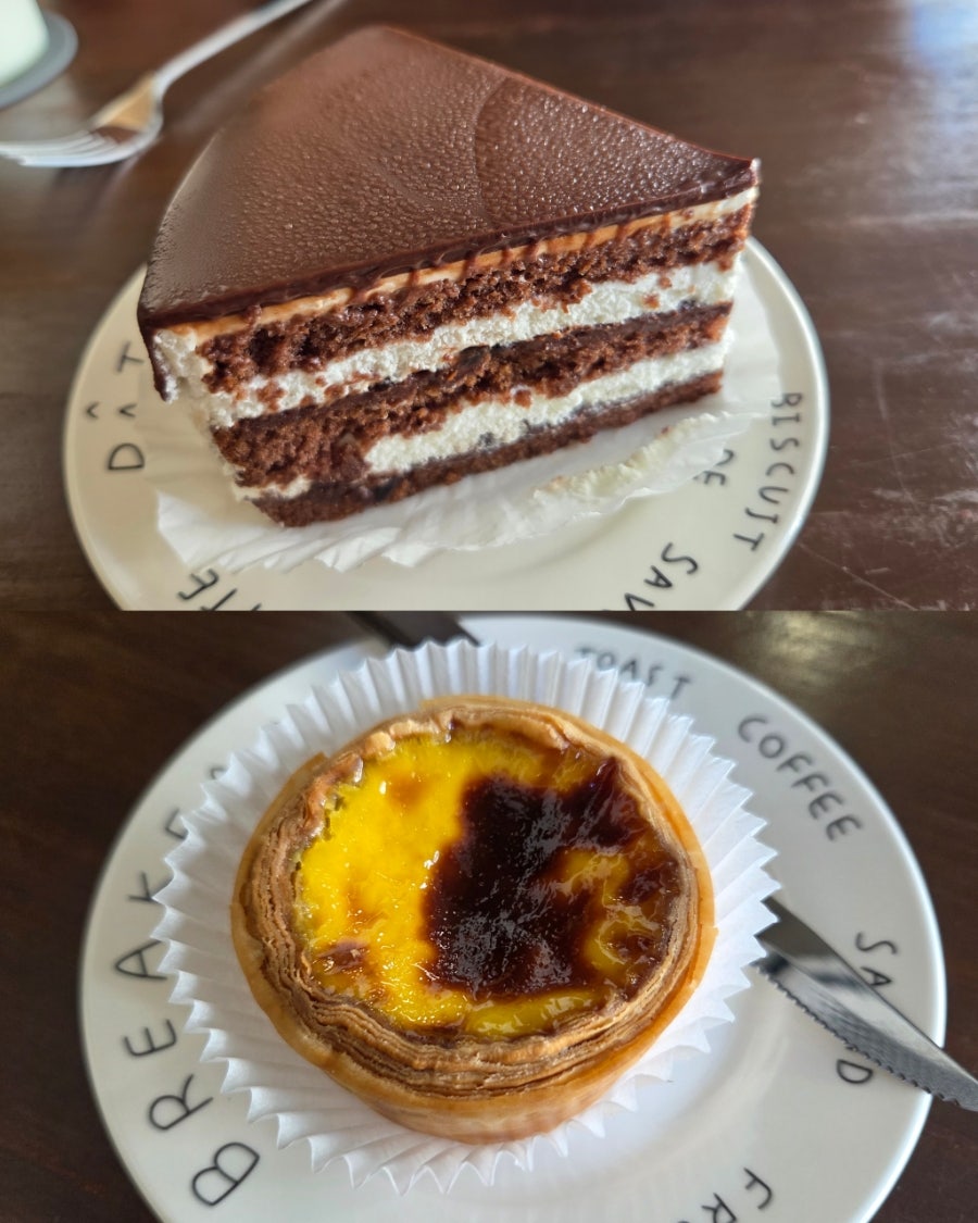 플라케오카페 사진 1