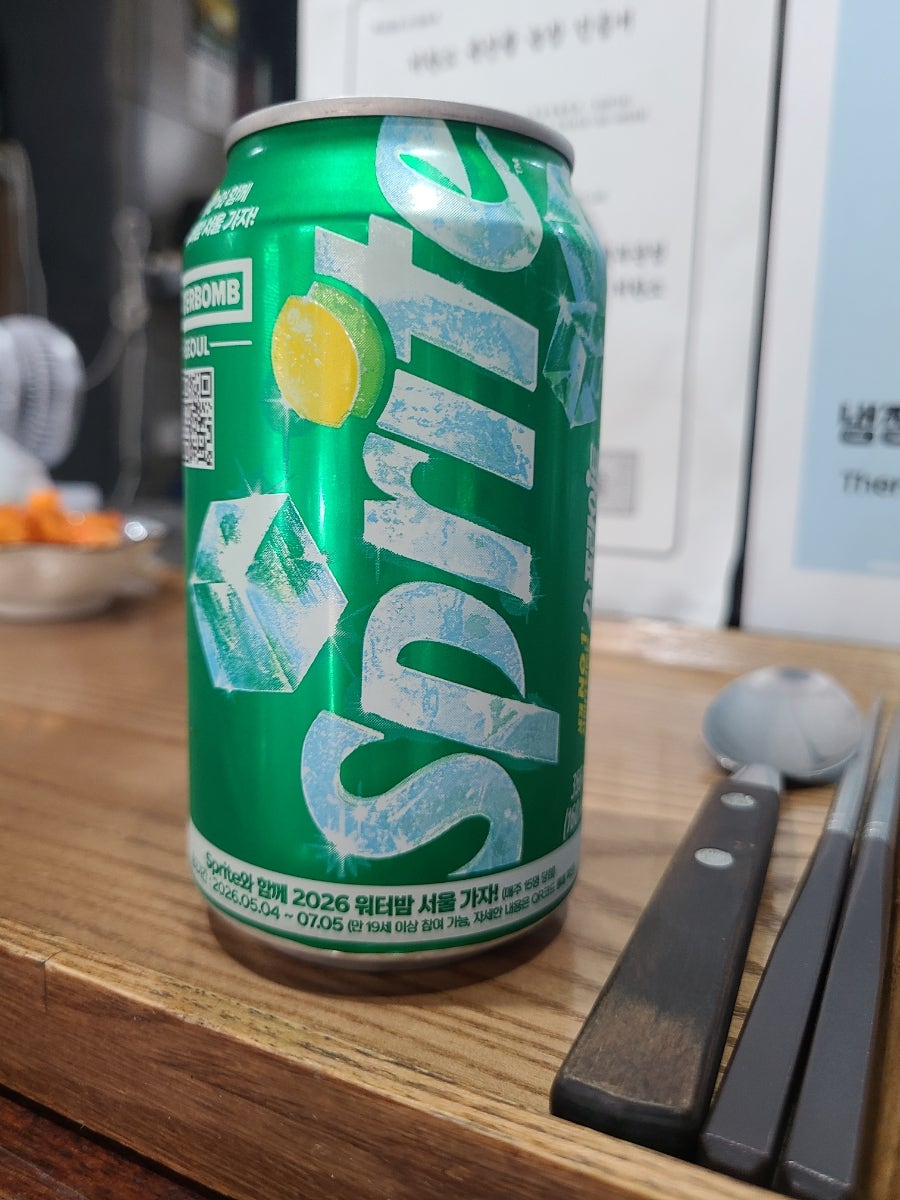 한담 사진 6