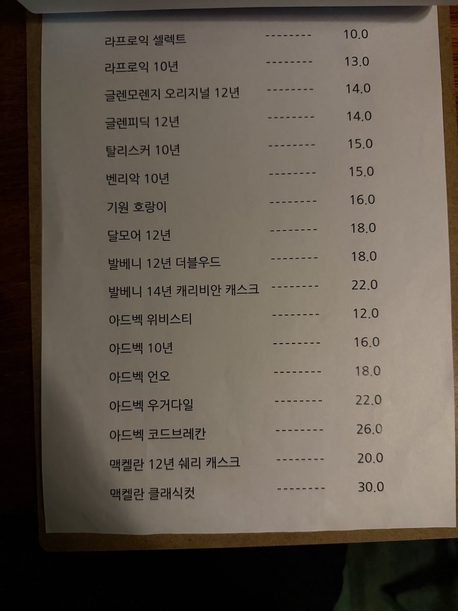 APT799 사진 6