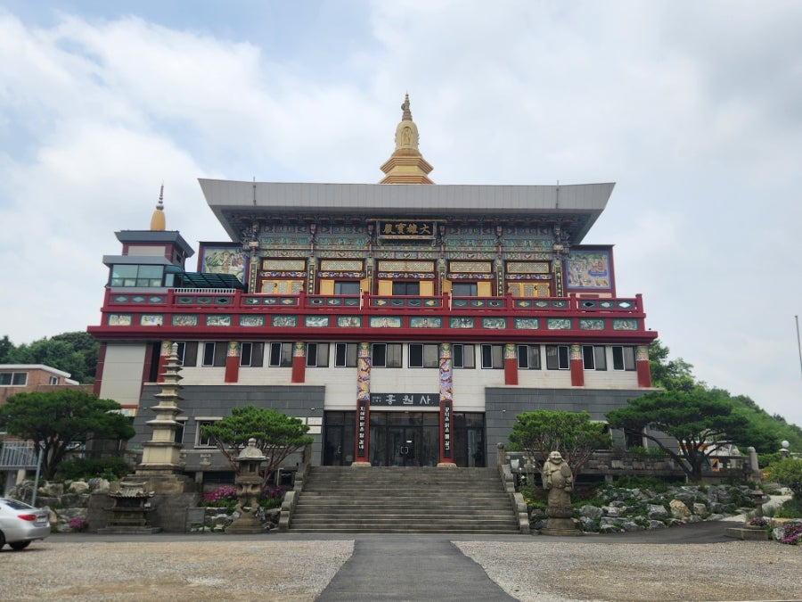 연화산 사진 2