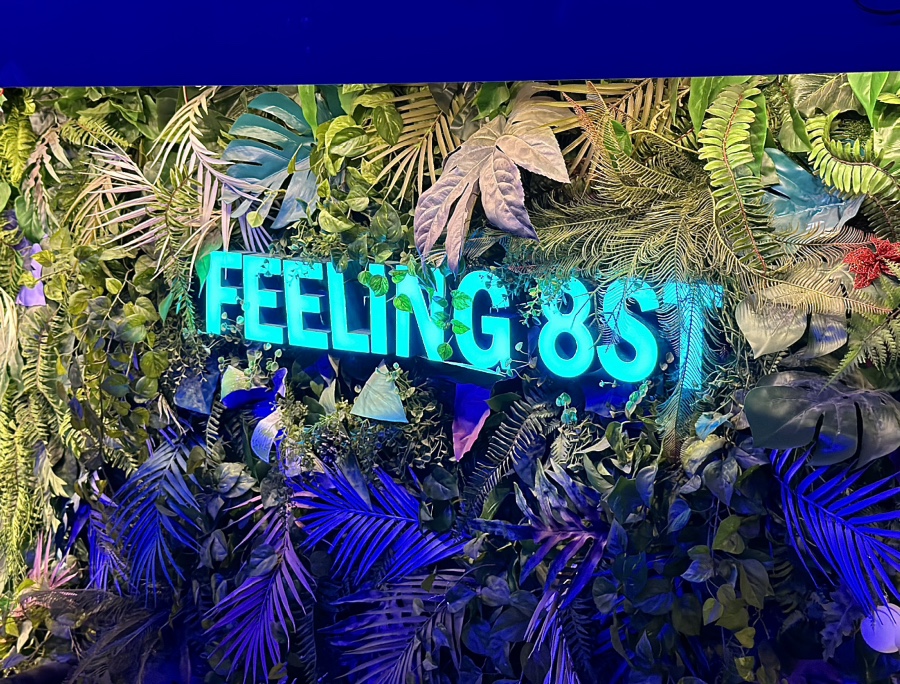 8번가 사진 3