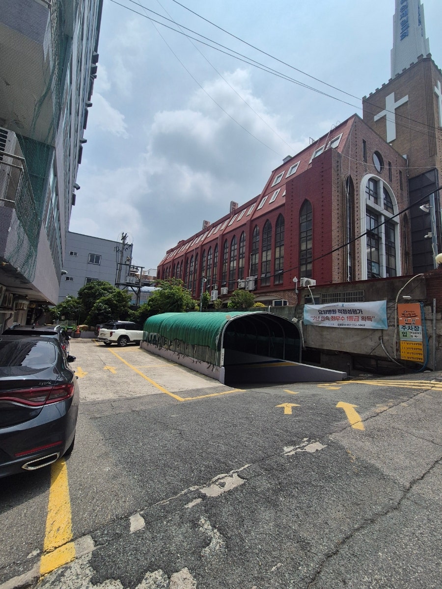 마당쇠빨간쭈꾸미 만덕점 사진 2