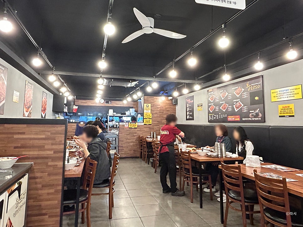 황금코다리 휘경점 사진 3