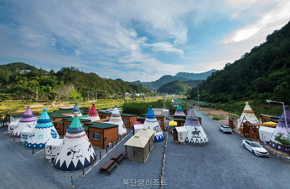 북단양리조트 사진 4