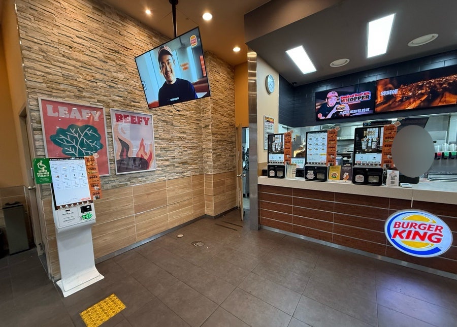 버거킹 대전용두DT점 사진 6