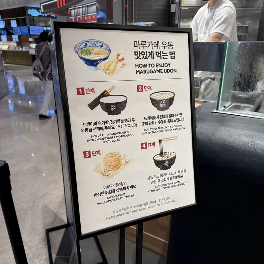 타마 사진 3