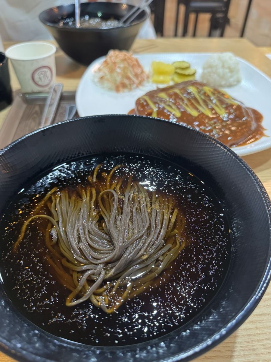 이소바 사진 6