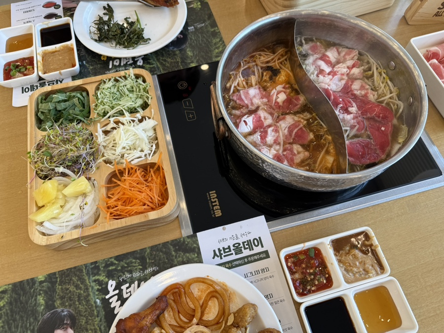 샤브올데이 동탄목동점 사진 4