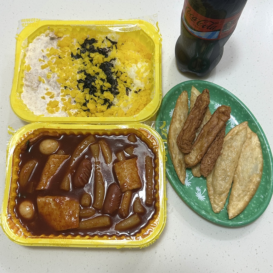 떡볶이참잘하는집 떡참 사진 1