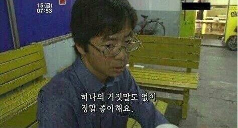 캇테 사진 5