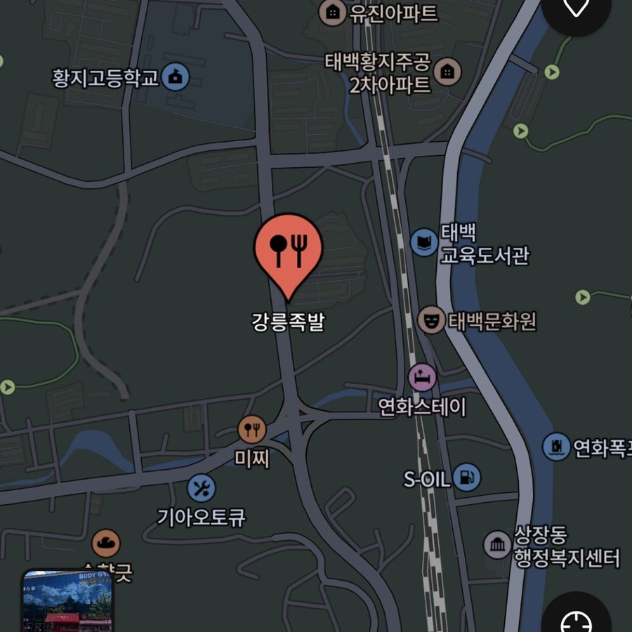 강릉족발 사진 2