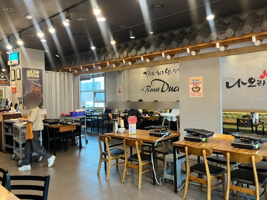 나오리장작구이 호계점 사진 1