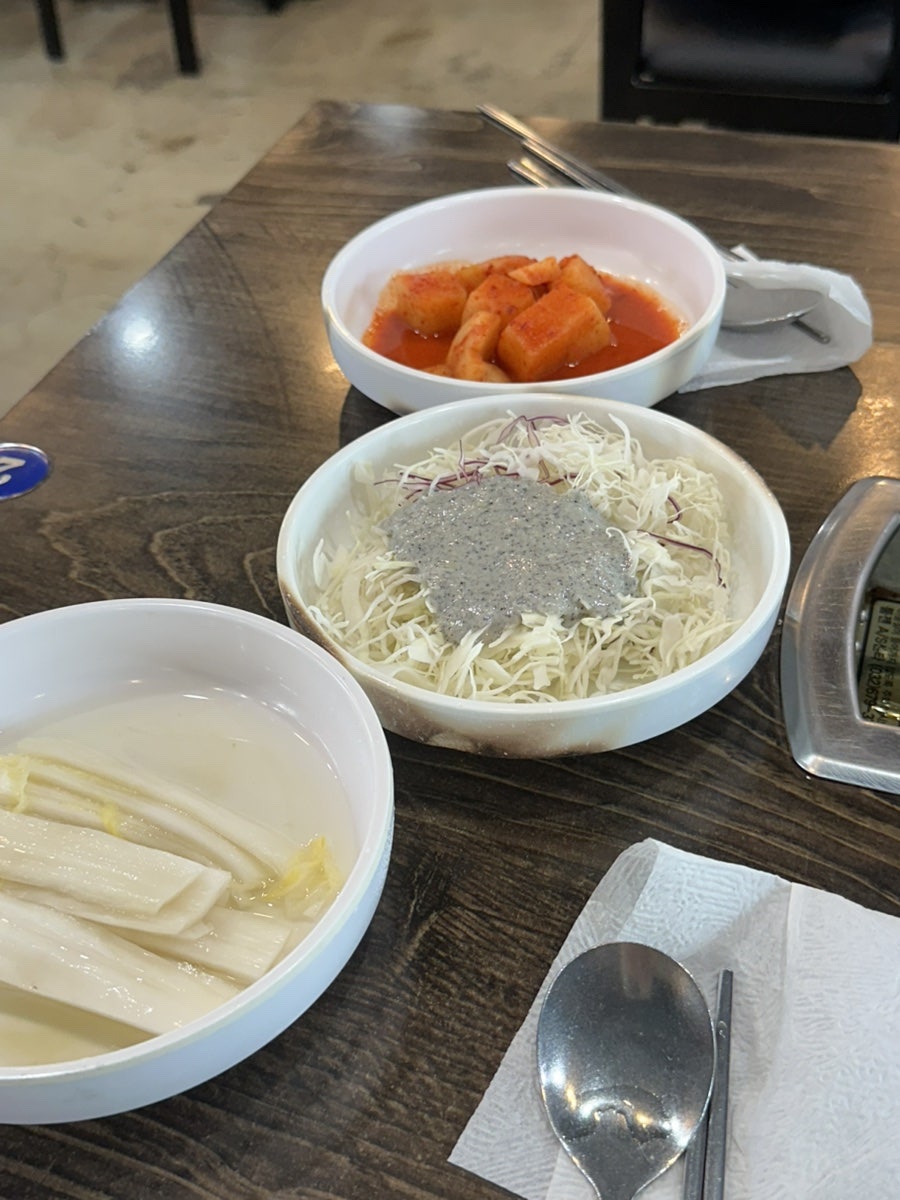 만두집 미사점 사진 3