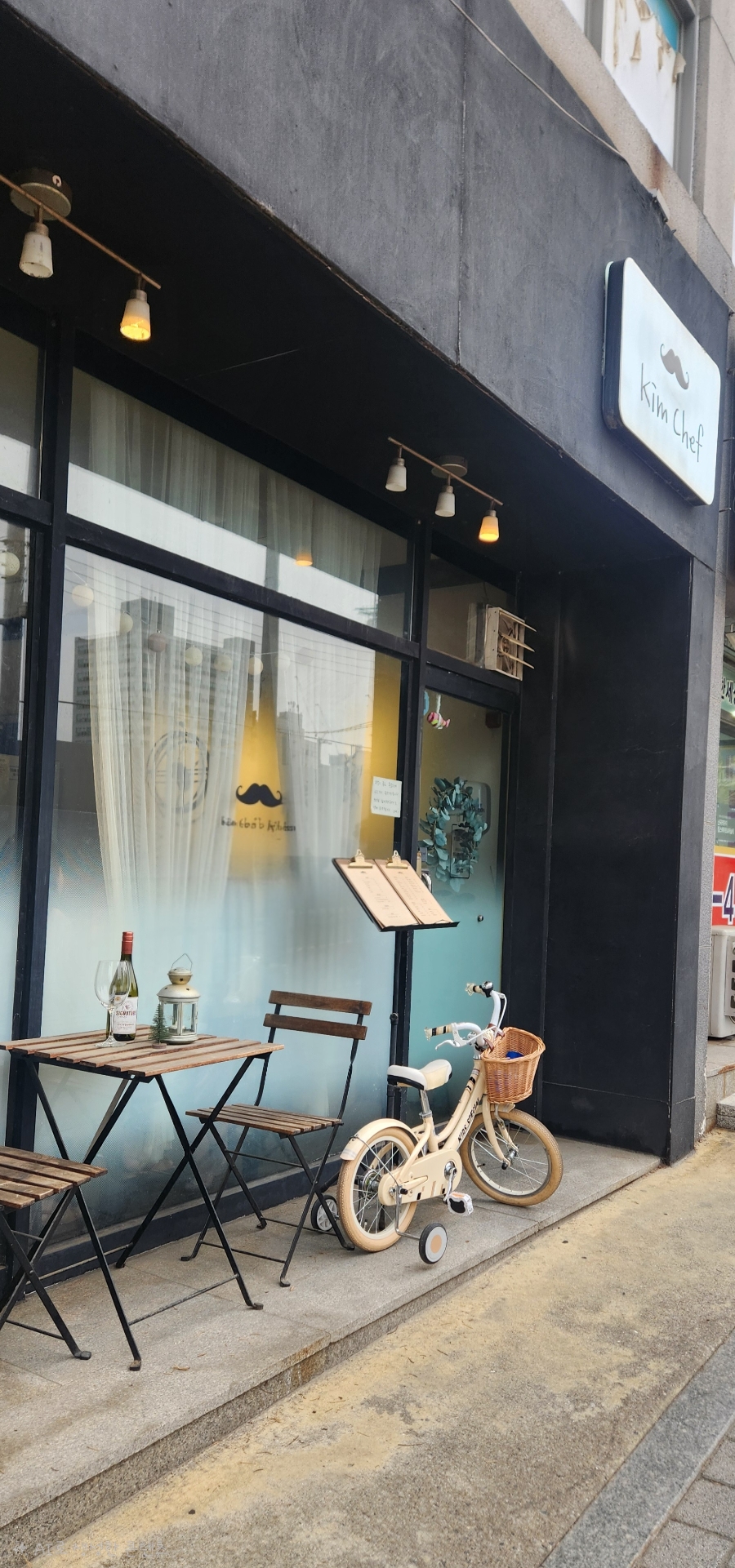 김쉐프 사진 2