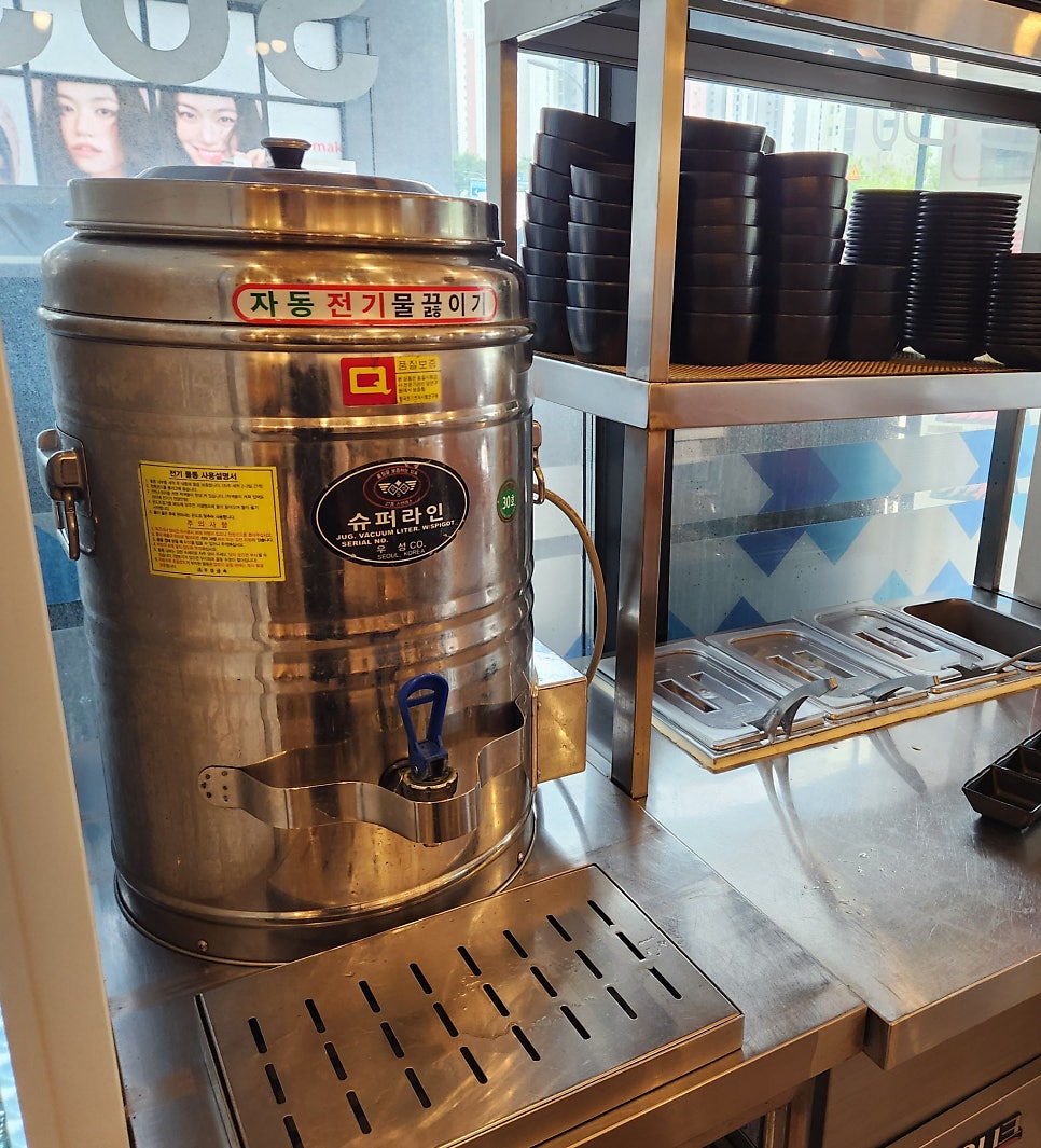 오야스미 운정다율점 사진 5