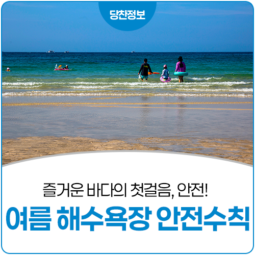 해랑 사진 5
