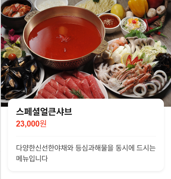 정성본 사진 3