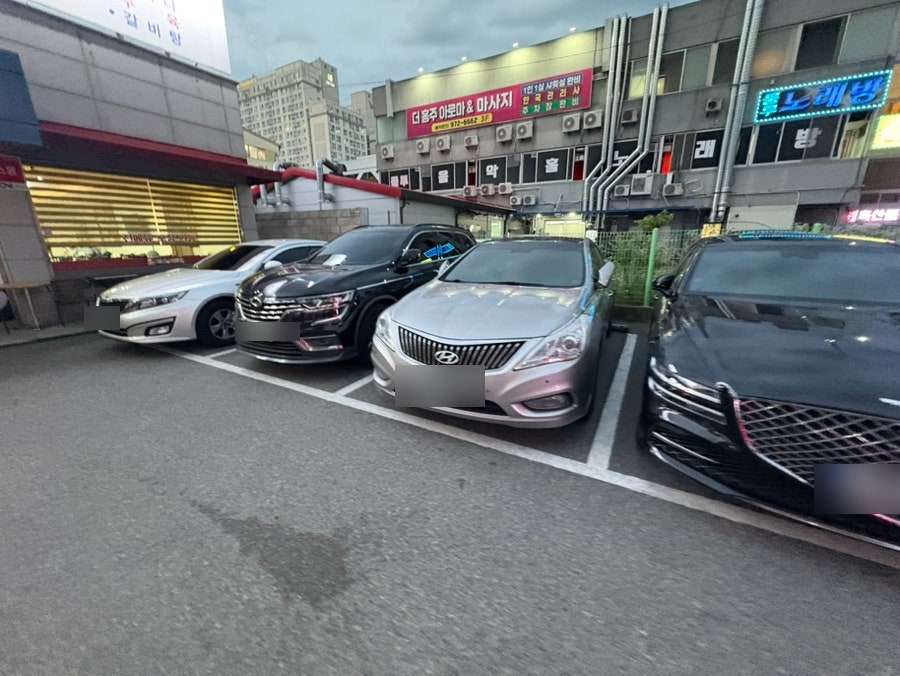 첨단애진곰탕 사진 3
