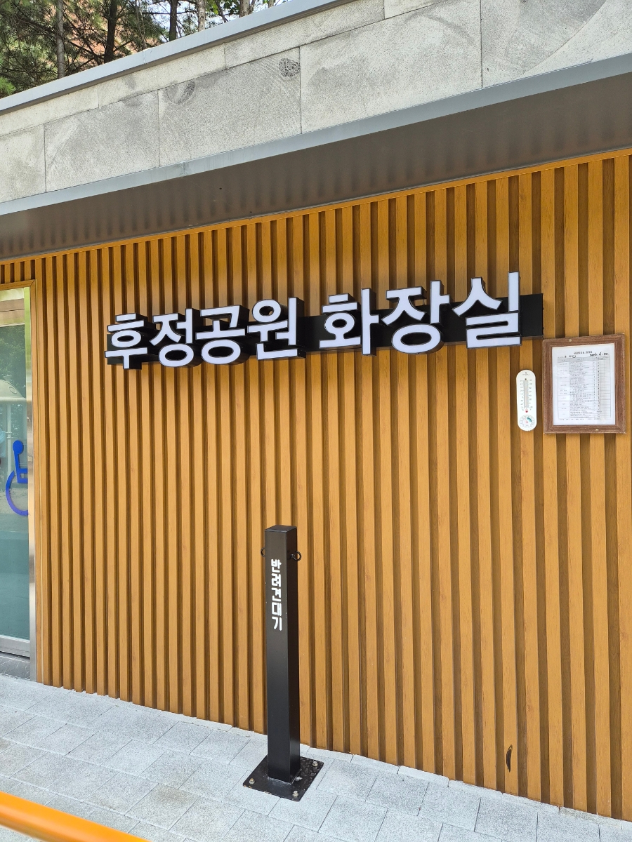메가김밥 사진 4