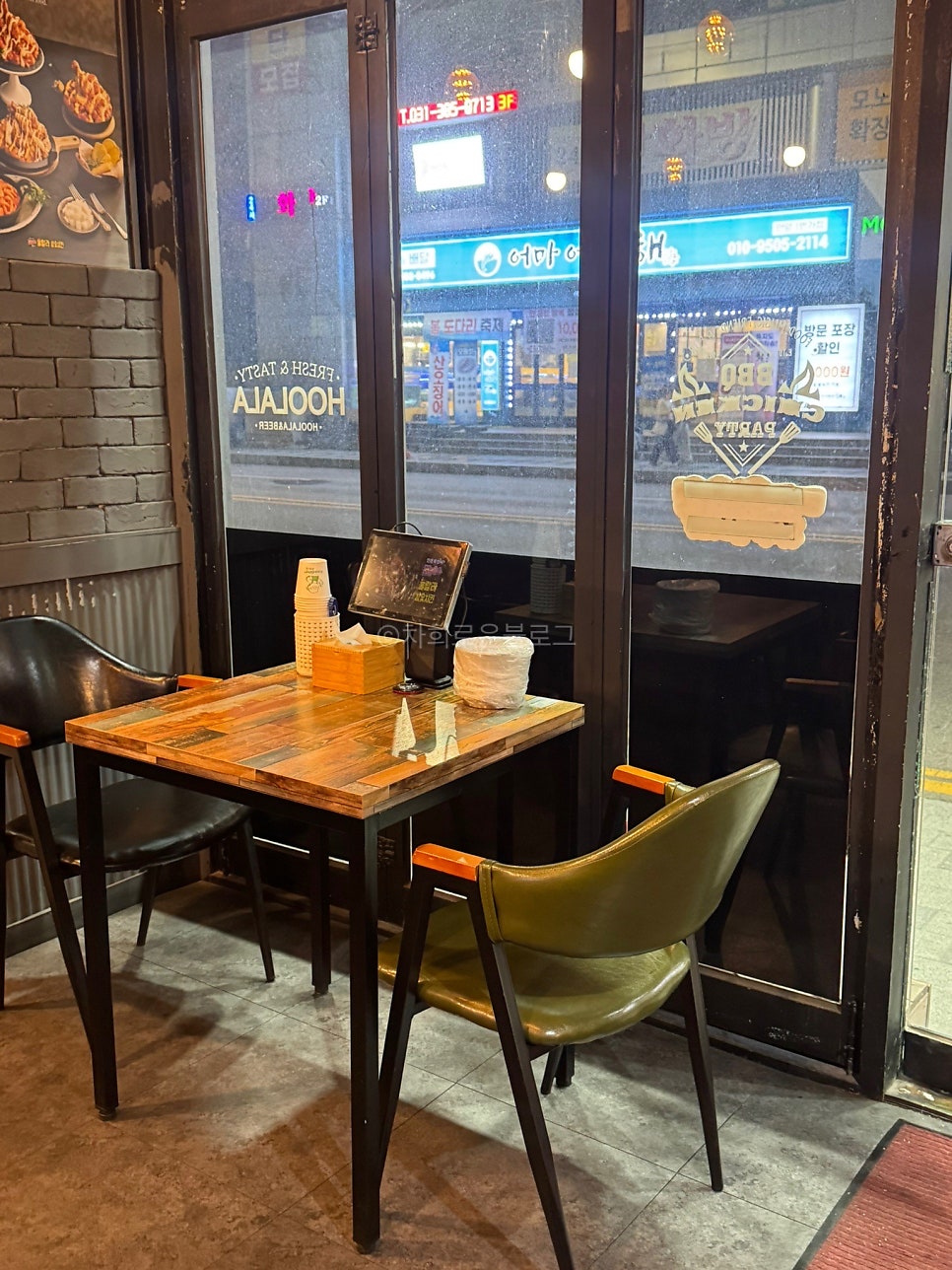 훌랄라참숯치킨 안양3동점 사진 4