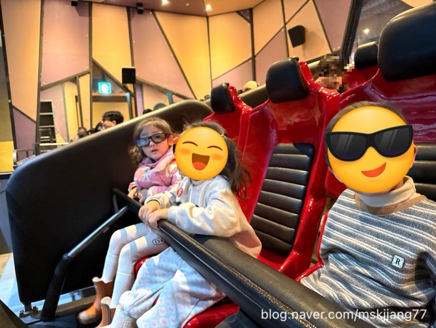 오투리조트 눈썰매장 사진 6