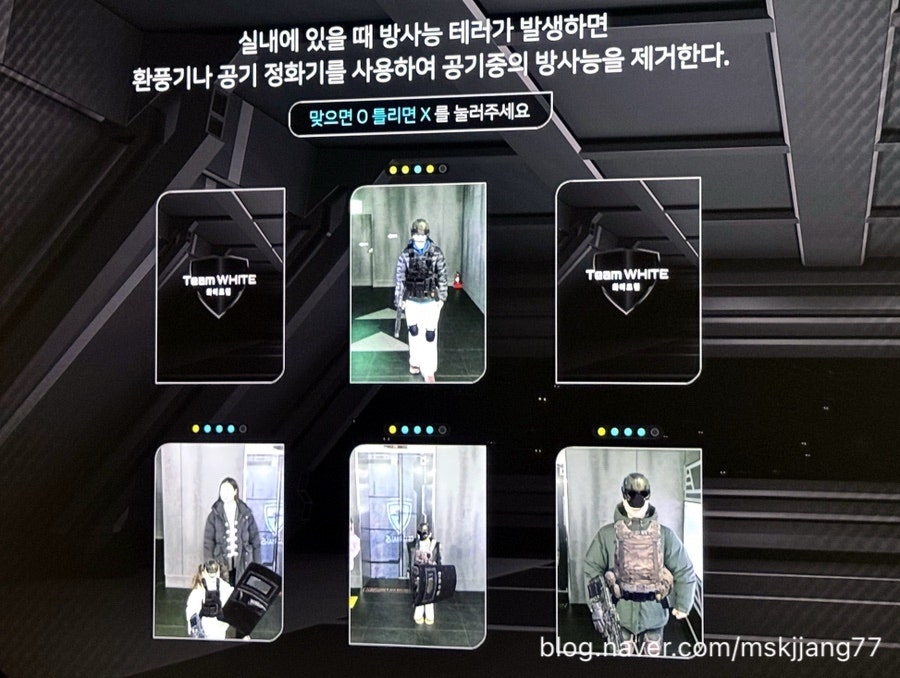 오투리조트 눈썰매장 사진 3