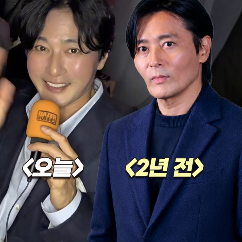 20살 젊어졌다는 50대 장동건 근황..