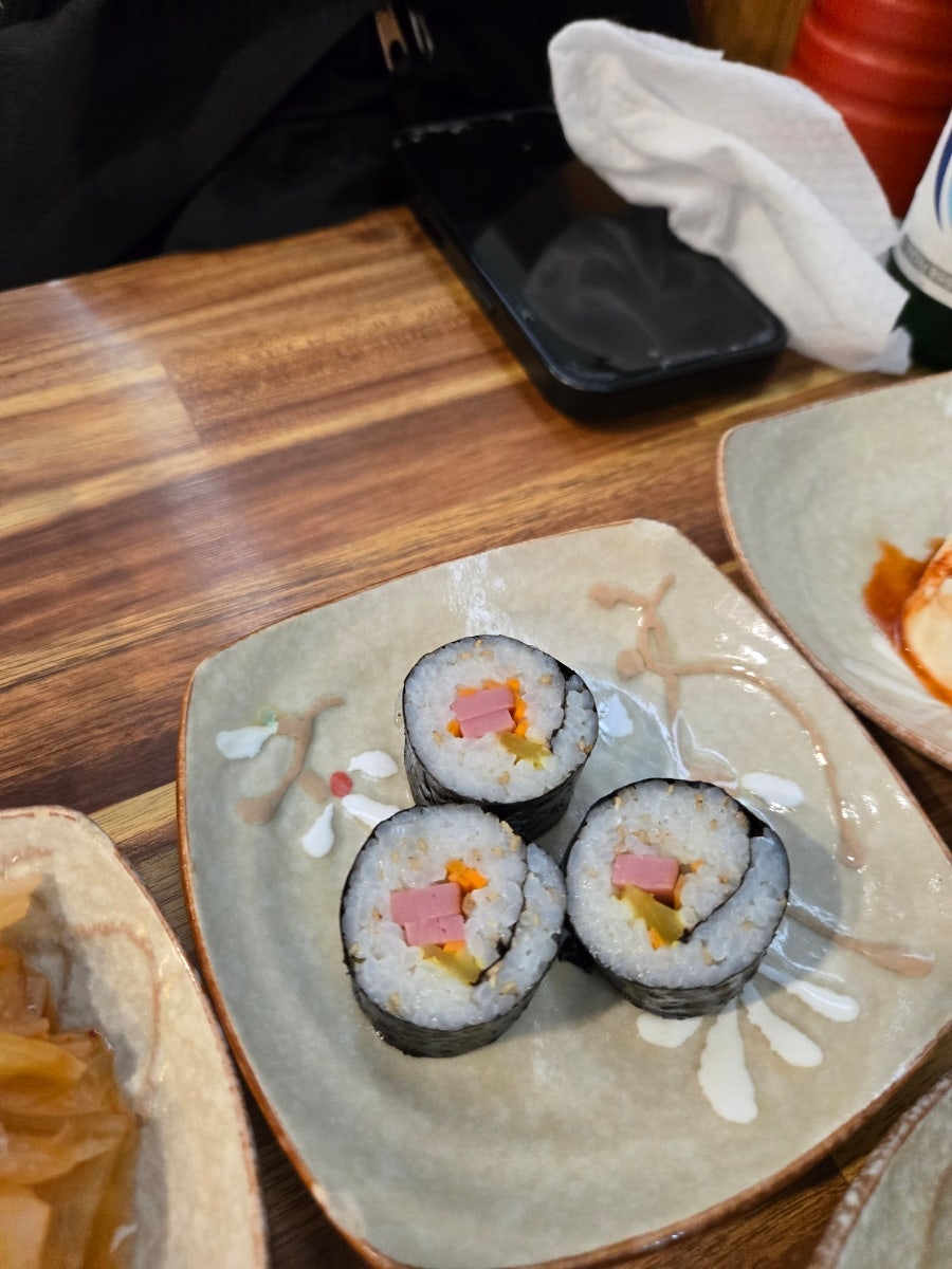 청조횟집 사진 4