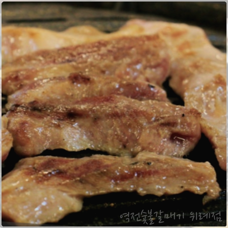 역전숯불갈매기 사진 3