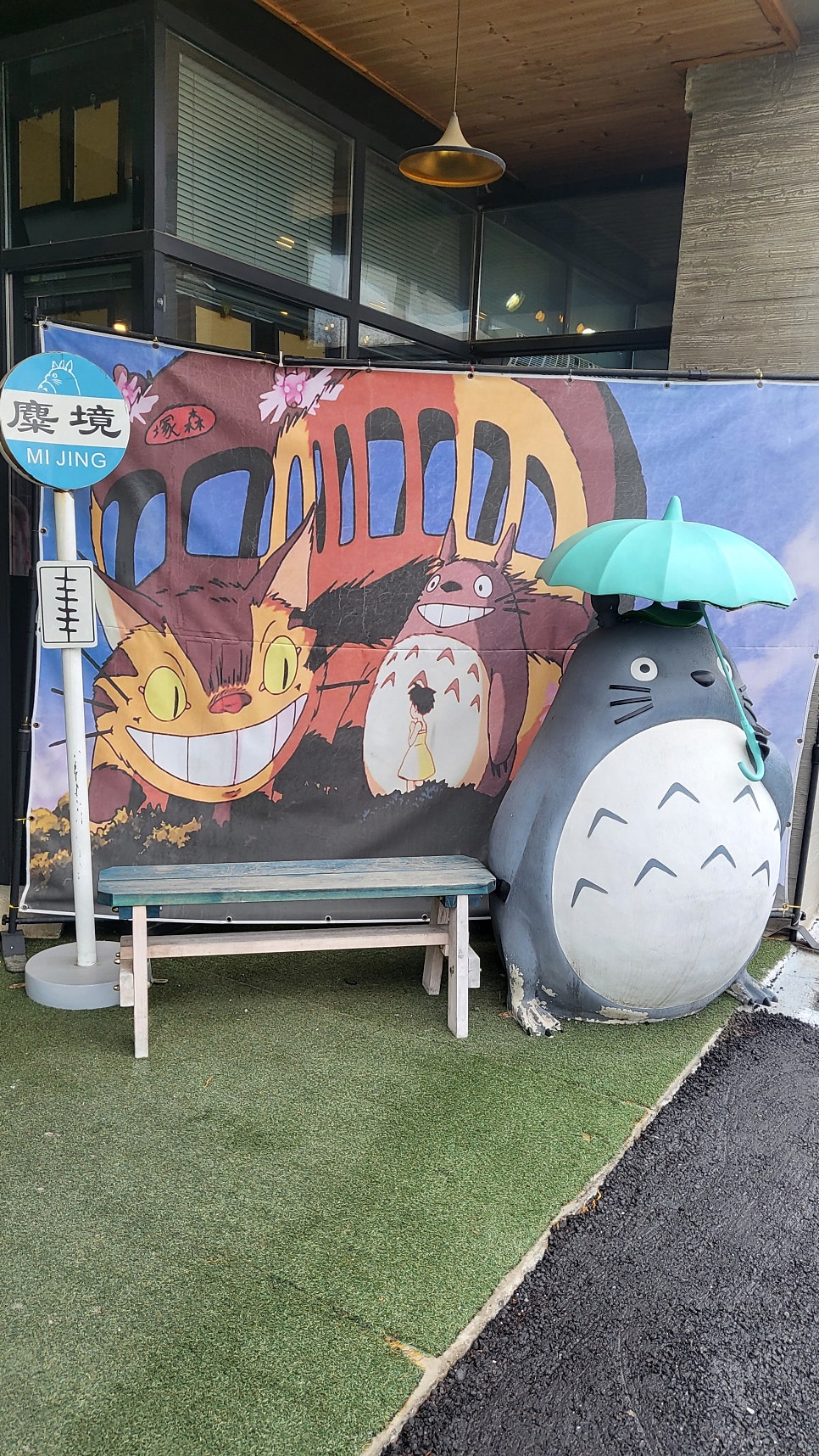 오도72숯불갈비 사진 5