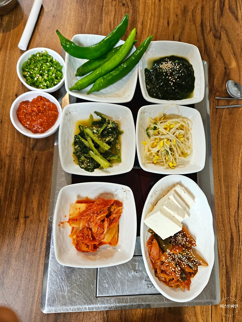송가네장어 사진 4