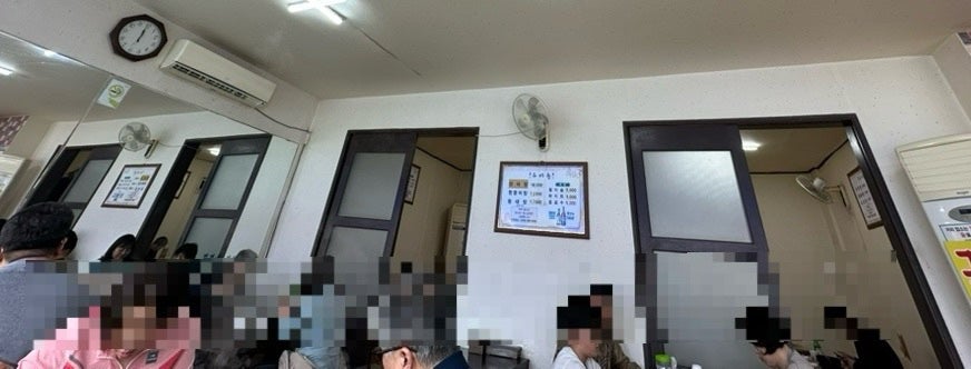 우미촌 사진 3
