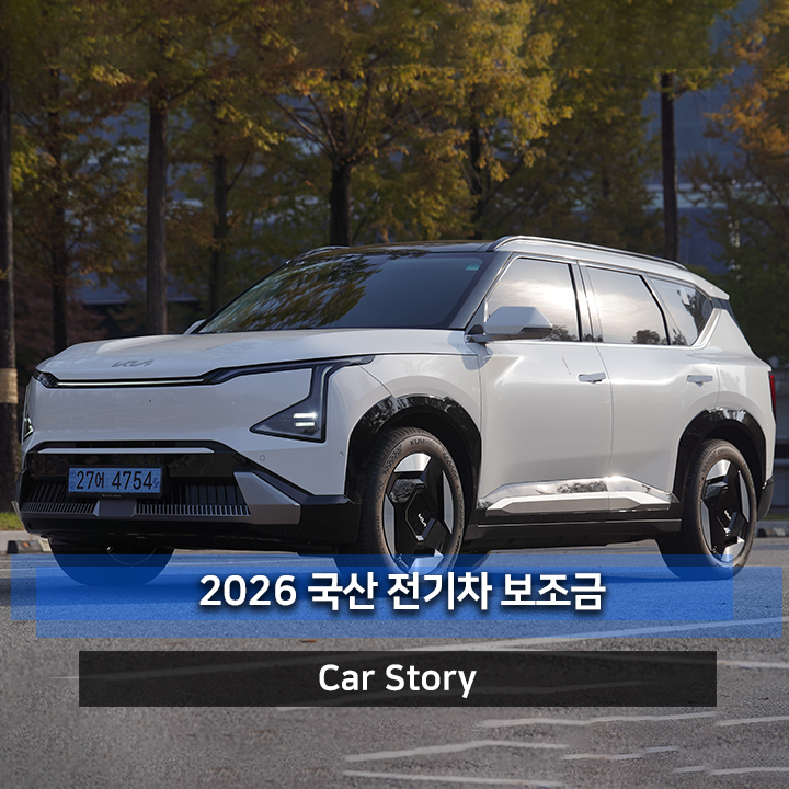 라운지374 사진 1