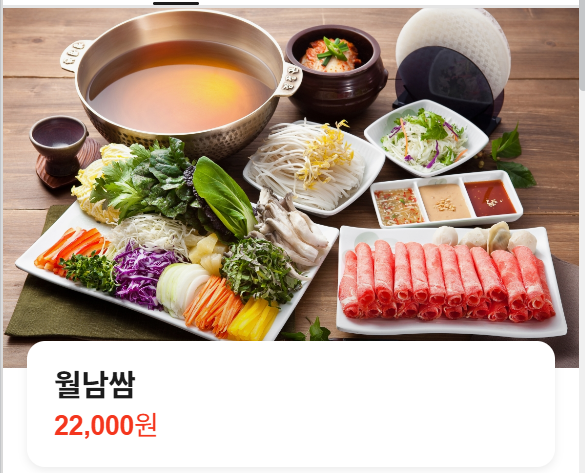 정성본 사진 5