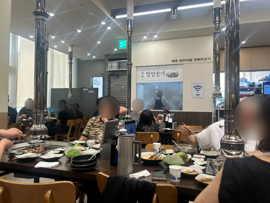 제주할망돈가 반월직영점 사진 3