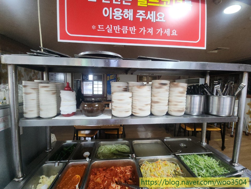 심청아배고파 대전본점 사진 5