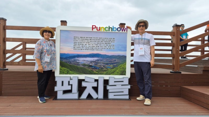 양구 한반도섬, 을지전망대, 두타연계곡