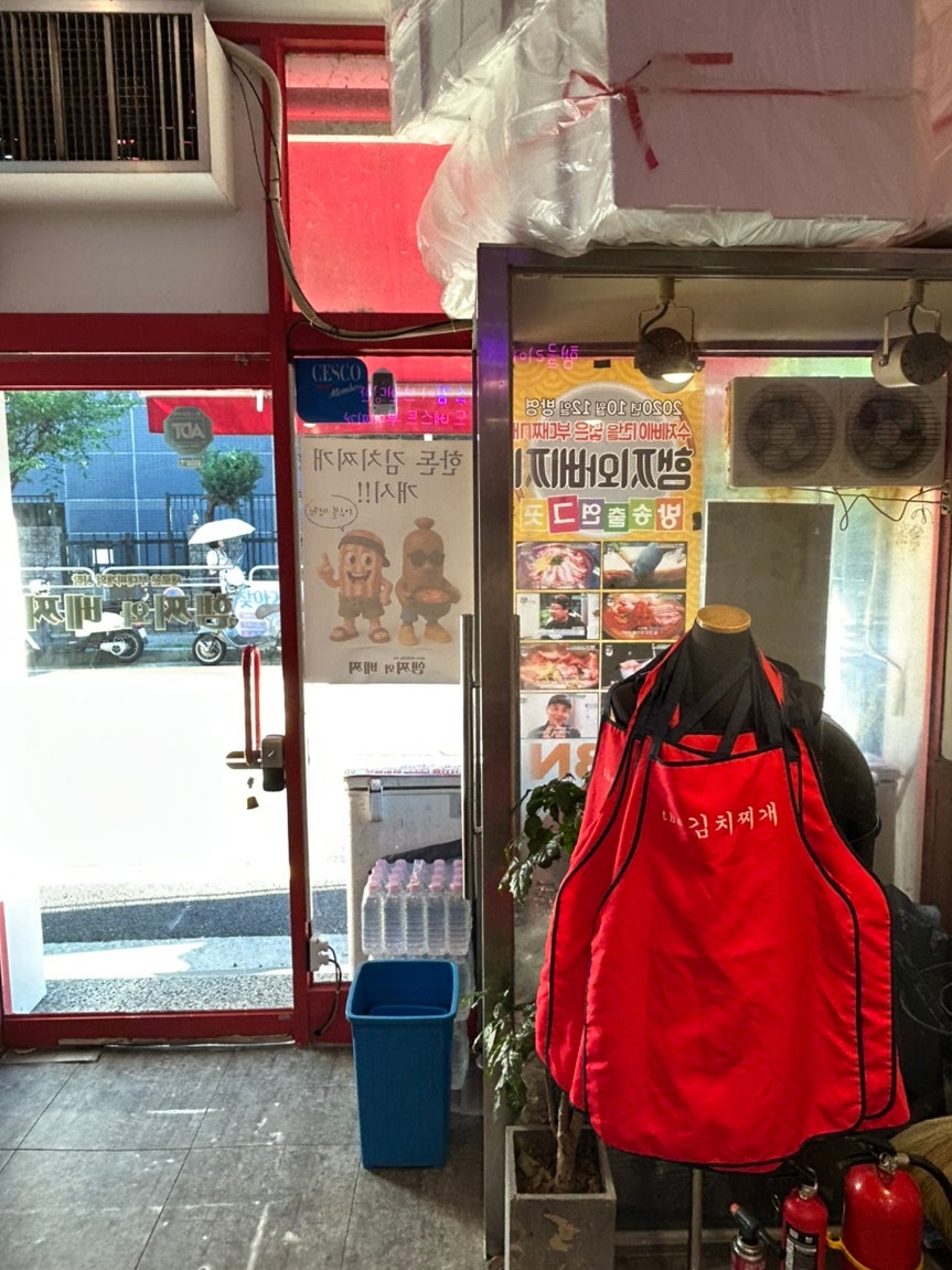 햄찌와베찌 성수2호점 사진 5