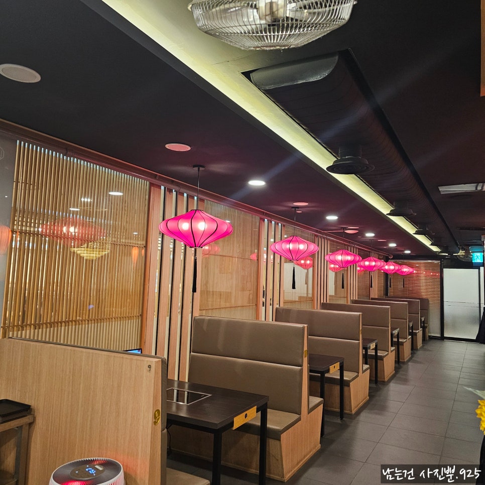 화도반점 사진 2