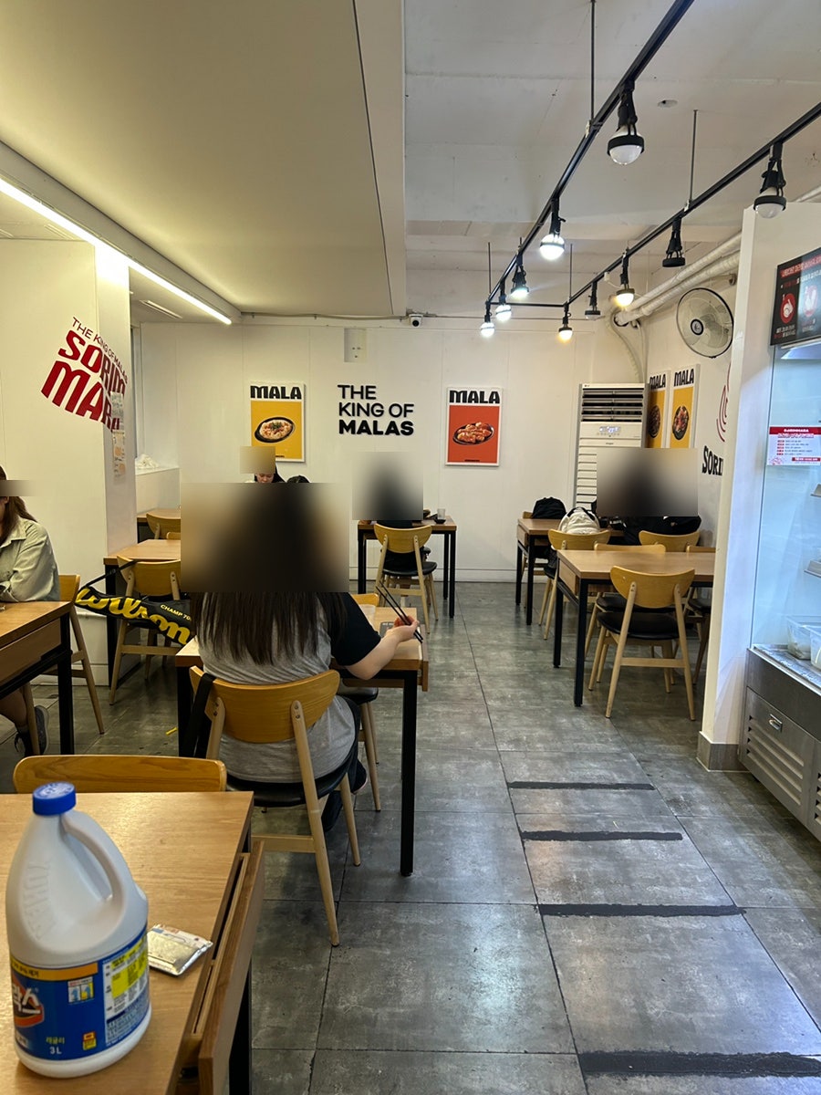 소림마라 부산영도점 사진 2