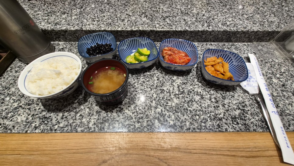 이춘복참치 공덕점 사진 4