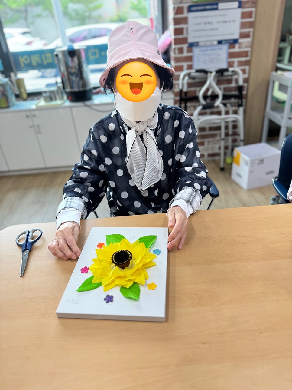 팔도 사진 6