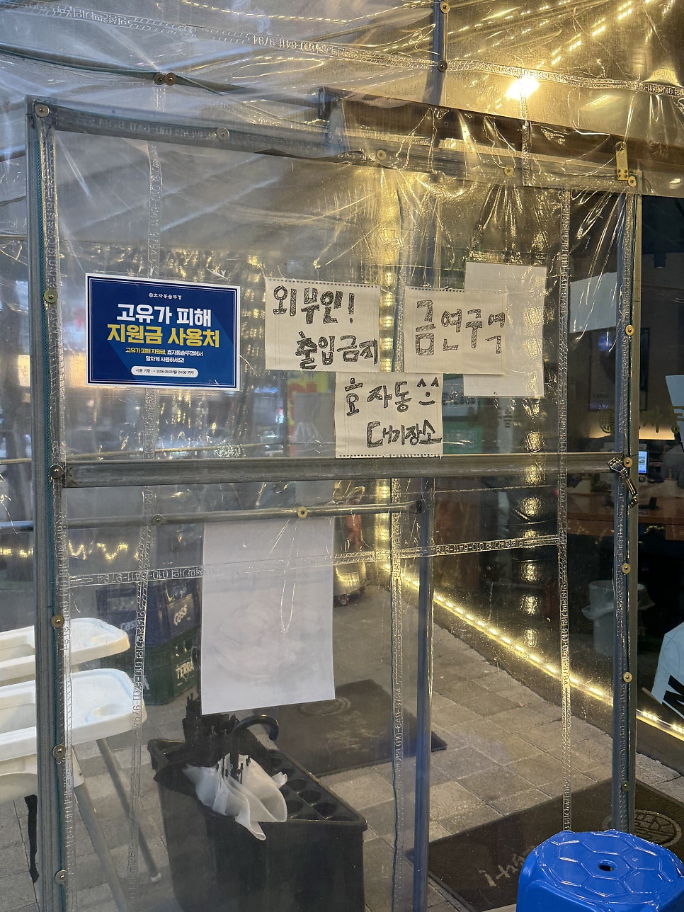 대박솥뚜껑삼겹살 사진 6