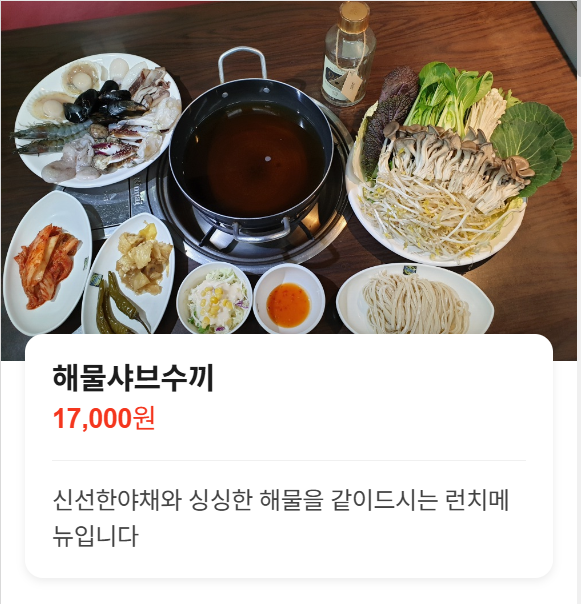 정성본 사진 2