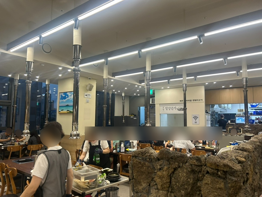 제주할망돈가 반월직영점 사진 2