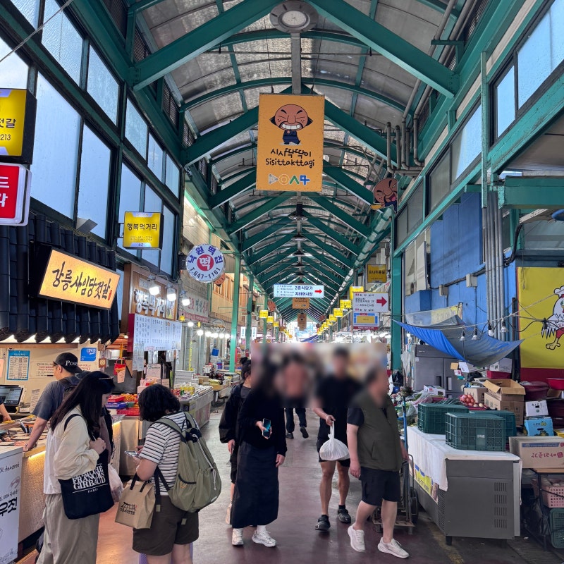 강릉중앙시장 먹거리 및 주차 정보