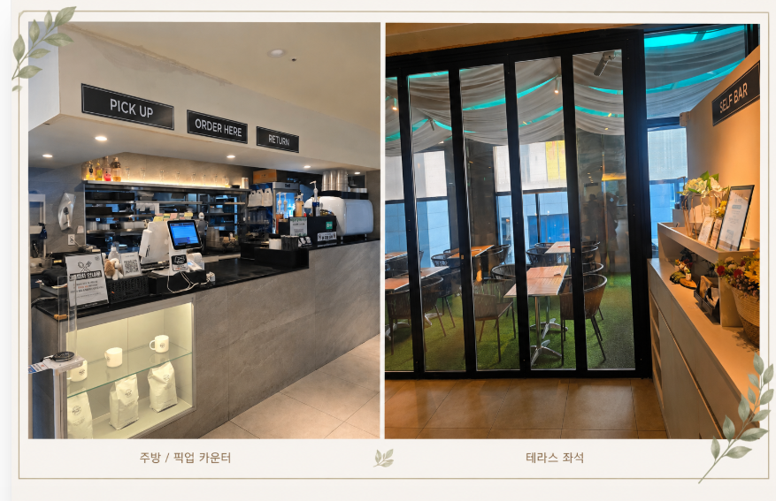 브런치빈 검단점 사진 2