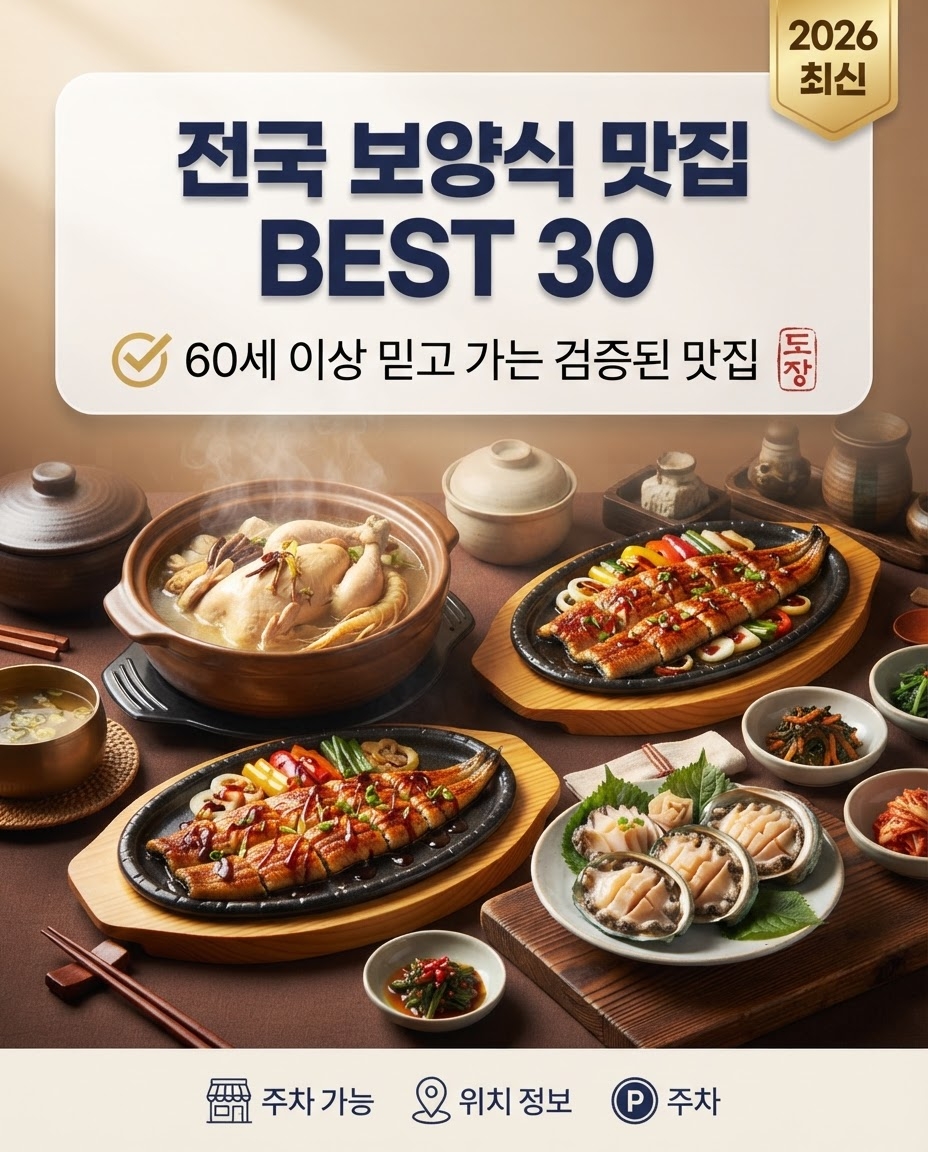 진주만두 사진 3
