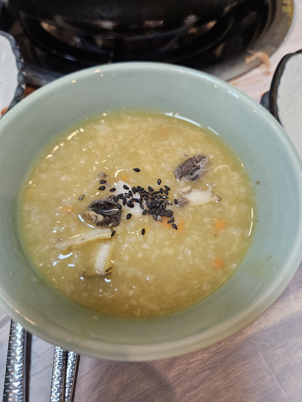 해궁 사진 6